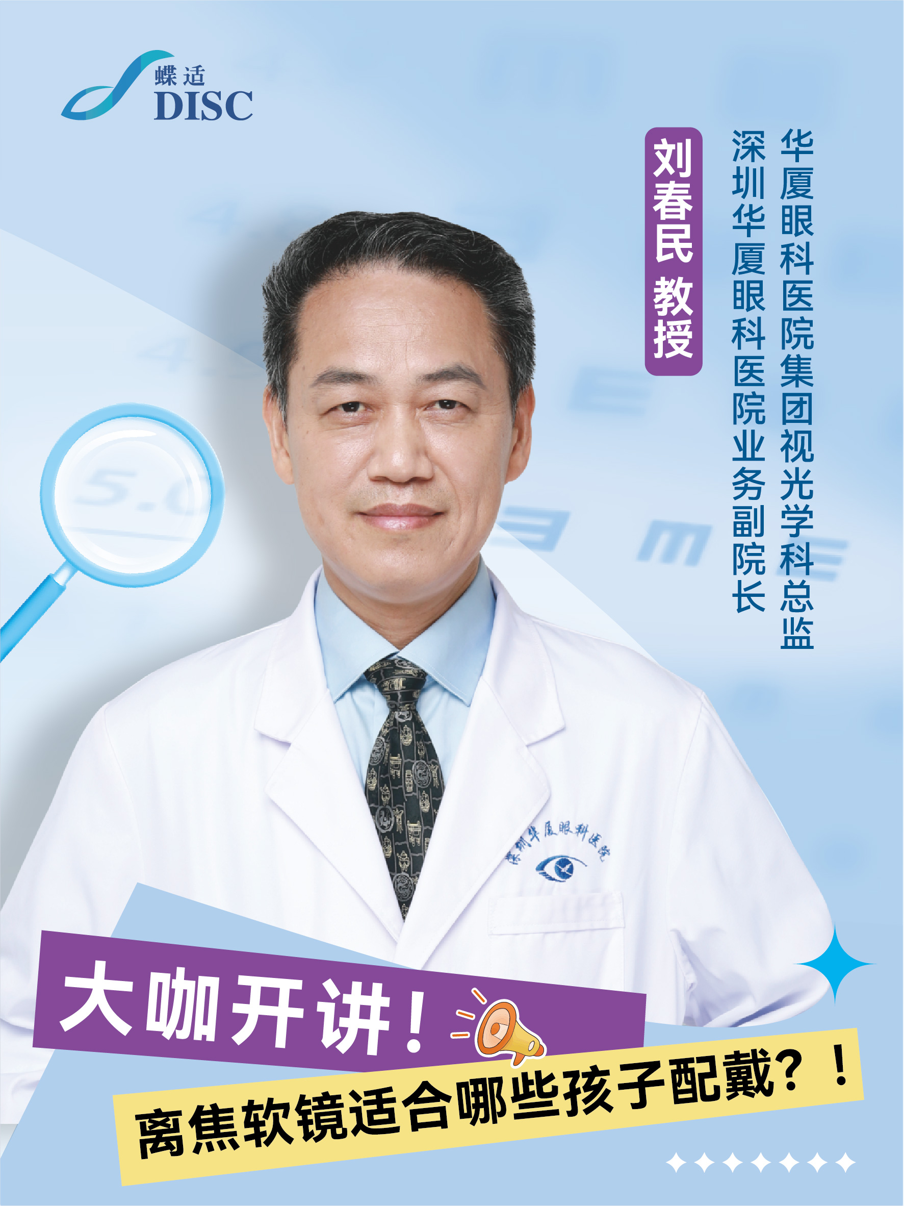 450x&version=1730964044