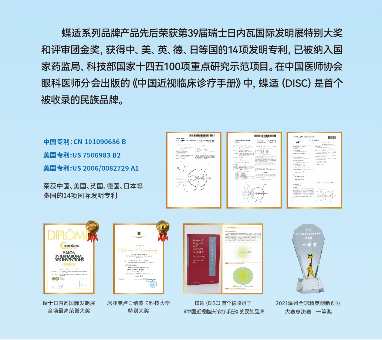 17588519778571feff704dcaddd59720eb905f4a3bf5a