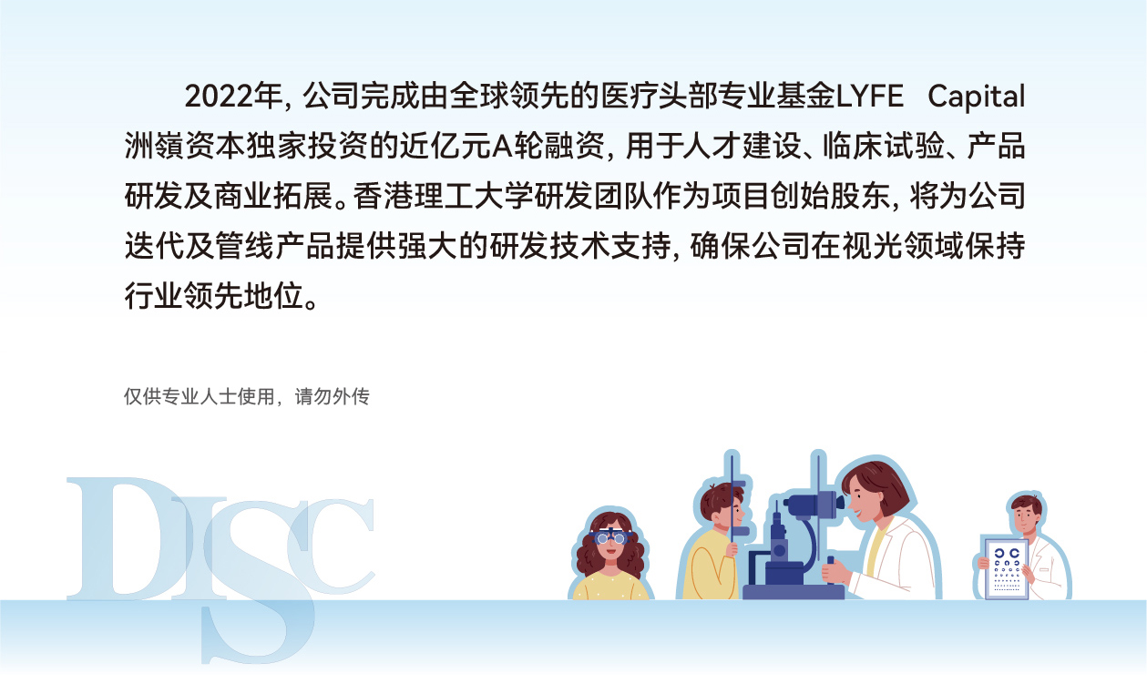 1758851977859c22bfdc6f35b40667fd6a000ea7ecc8f