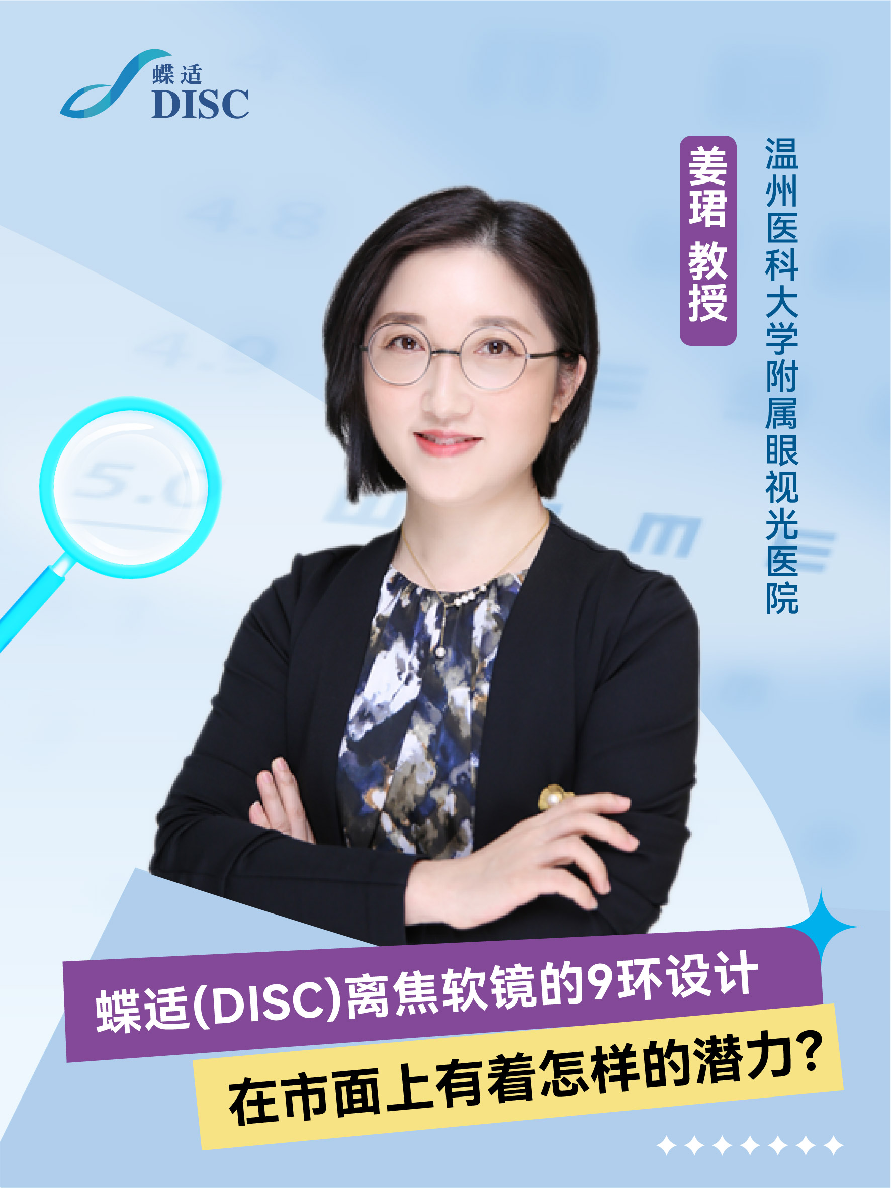 11111111111111111111111