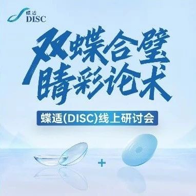 1755854219509fd613b512039a966